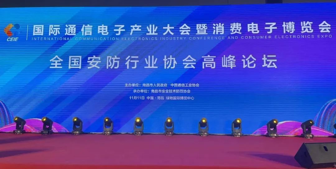 首页| J9九游国际集团中国官方网站