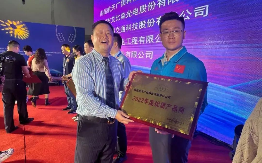 首页| J9九游国际集团中国官方网站