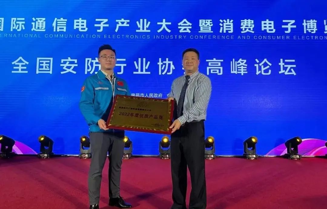 首页| J9九游国际集团中国官方网站