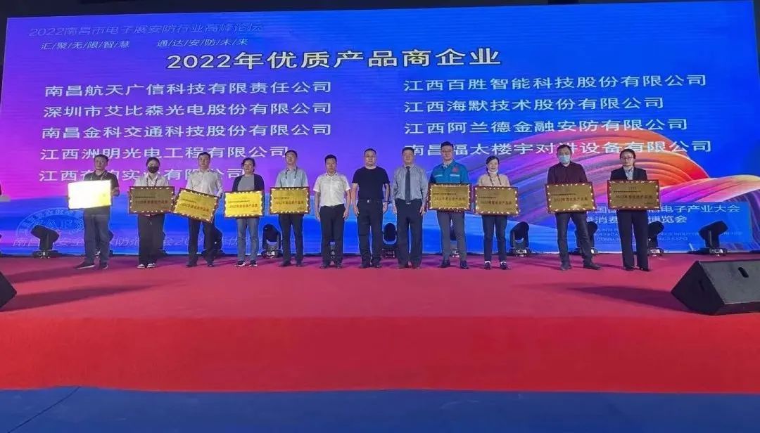 首页| J9九游国际集团中国官方网站