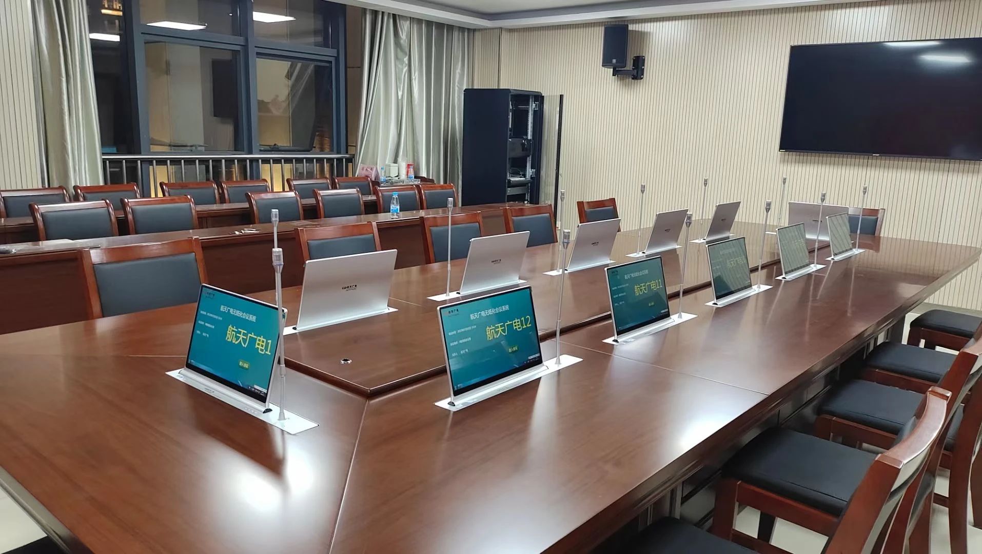 首页| J9九游国际集团中国官方网站