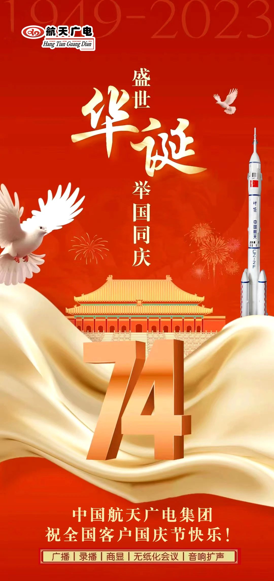 首页| J9九游国际集团中国官方网站