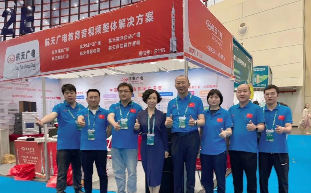 首页| J9九游国际集团中国官方网站