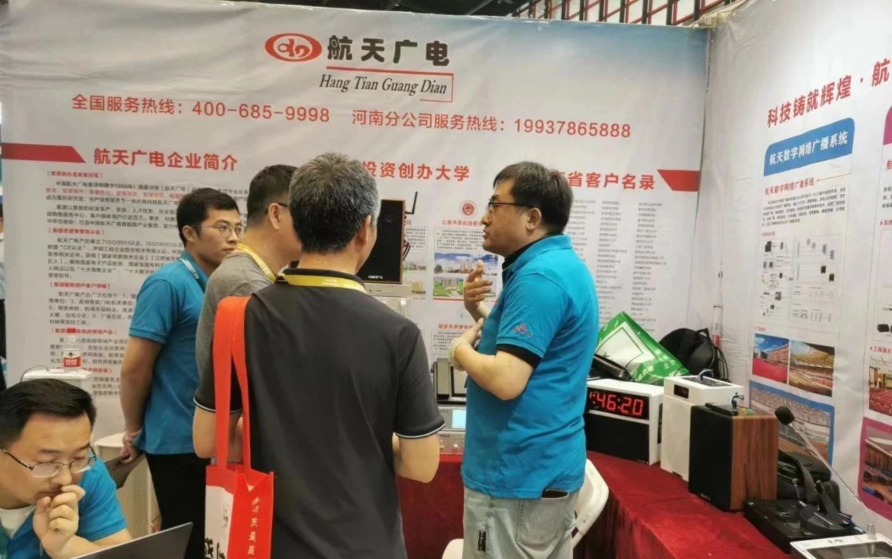 首页| J9九游国际集团中国官方网站