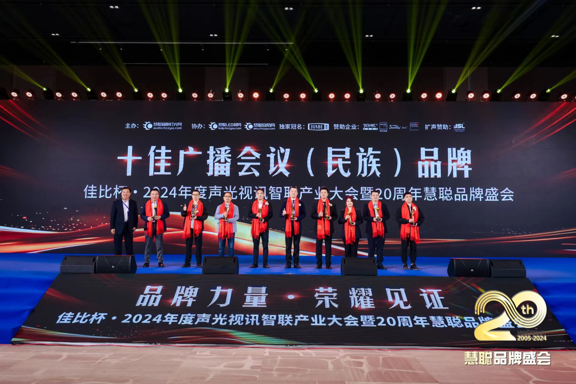 首页| J9九游国际集团中国官方网站