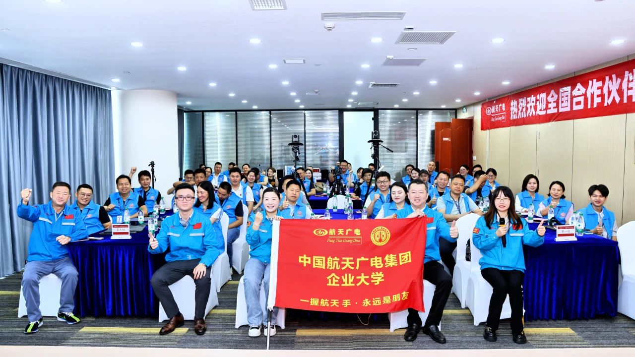 首页| J9九游国际集团中国官方网站