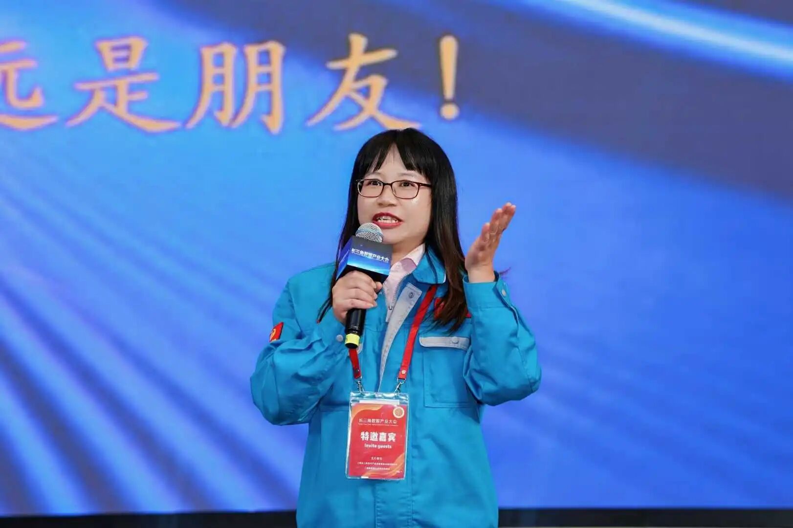 首页| J9九游国际集团中国官方网站