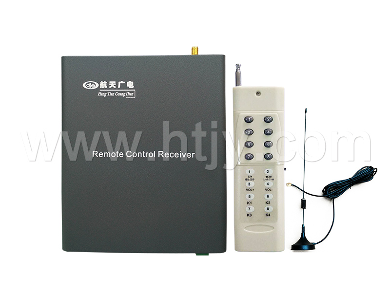 天问远程？？？仄 HT-PAR01-1073BTW